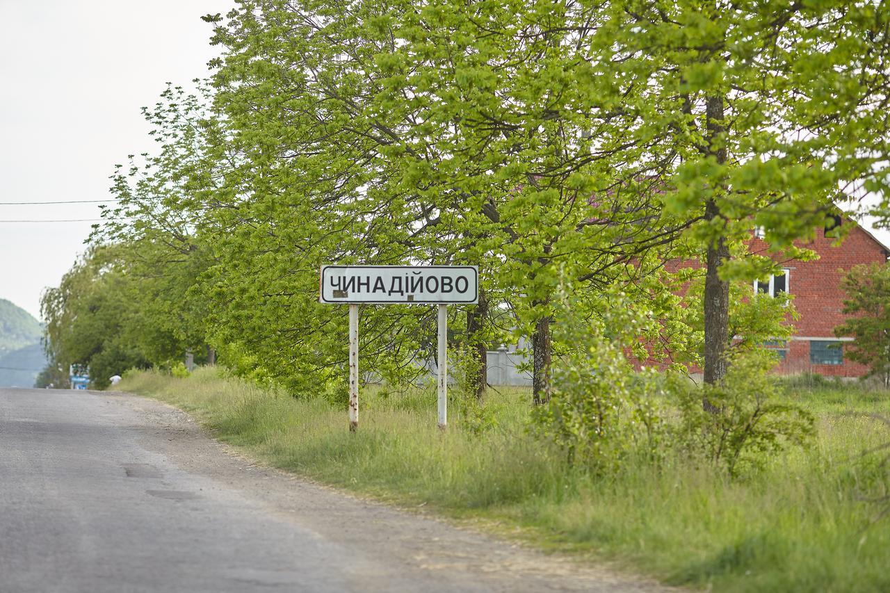 Chudodievo In Chynadievo Mini-Hotel Chynadiyovo Eksteriør bilde