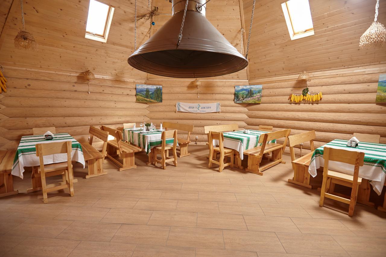 Chudodievo In Chynadievo Mini-Hotel Chynadiyovo Eksteriør bilde