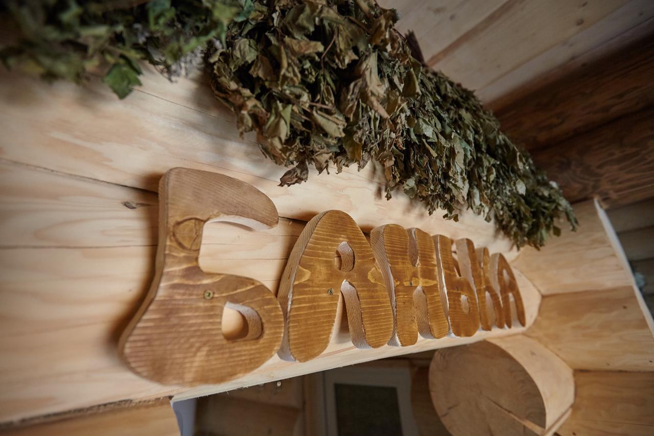 Chudodievo In Chynadievo Mini-Hotel Chynadiyovo Eksteriør bilde