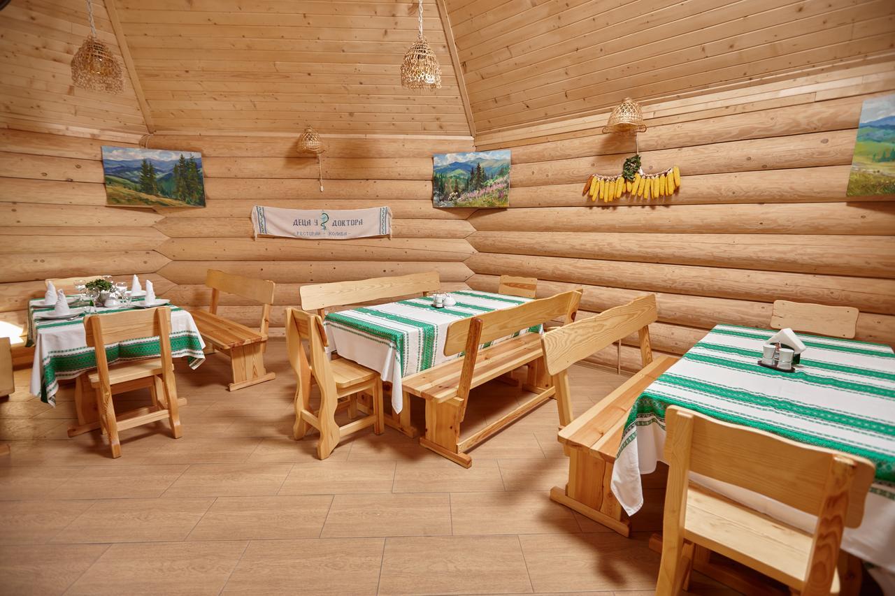 Chudodievo In Chynadievo Mini-Hotel Chynadiyovo Eksteriør bilde